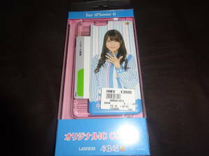 AKB48 入山杏奈　オリジナルIC　COVER　未使用　iPhone6/6s用　カバー　ケース（管理：945）（3月30日）