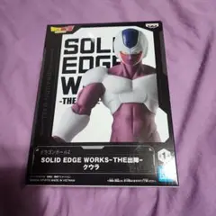 ドラゴンボールZ SOLID EDGE WORKS クウラ