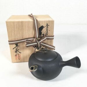 【未使用品/長期保管品】常滑焼 急須 其秋作 茶器 茶注 カエデ 楓