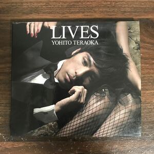 G044 中古CD350円 寺岡呼人 LIVES