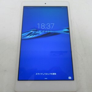 1円【一般中古】HUAWEI ファーウェイ/androidタブレット/MediaPad M3LiteS/701HW/63