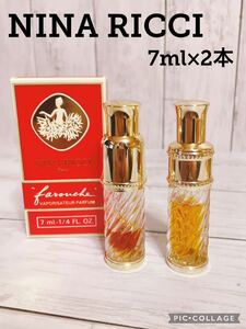 c1818 NINA RICCI ニナリッチ ファルーチ　パルファム 　7ml