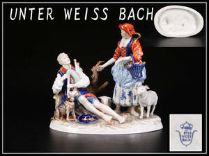 CF501 西洋陶磁十九世紀 【UNTER WEISS BACH】フィギュリン 磁器人形 置物／美品！ｚ