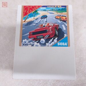 ※ソフトのみ 動作保証品 セガ マークIII MARK III アウトランOutRun セガ SEGA【PP