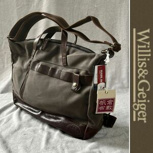 ★アウトレット処分 Willis&Geiger WGB-K01 ウィリス&ガイガー 帆布ショルダーバッグ BAG カバン ウエストベルト装備 日本製 A60502-4