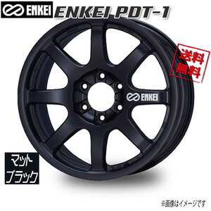 ENKEI エンケイ PDT1 マットブラック 20インチ 6H139.7 9J52 1本 100.1 業販4本購入で送料無料