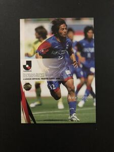 即決★Ｊカード2006 ヴァンフォーレ甲府　杉山新