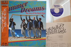 LASERDISC Movie Summer Dreams:story TOLE3064 TOEMI VIDEO Japan /00600