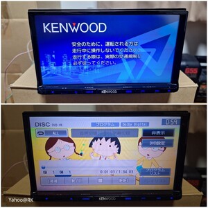 KENWOOD 彩速ナビ 型式 MDV-L402 DVD再生 テレビ ワンセグ SDカード USB iPod CD録音 ケンウッド カーナビ