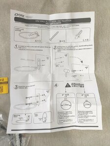 ORZ タオルハンガー ４点セット!!オレンジコレクション 未使用 送料185円