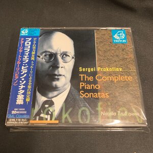 【1円スタート/稀少】TRITON/DMCC-60001(3CD) ナターリヤ・トゥルーリ プロコフィエフ ピアノ・ソナタ全集 Natalia Trull