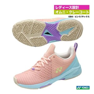 【SHTS3LGC(084) 25.0】YONEX(ヨネックス) テニスシューズ　パワークッション ソニケージ3ウィメンGC　ピンク/サックス　新品未使用