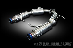 自動車関連業者直送限定 柿本 カキモト Regu.06 & R レグゼロロクアール MAZDA アテンザスポーツワゴン GH5FW 2.5_NA FF 5AT (Z22317)