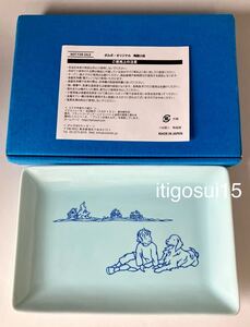 ★【未使用】ボルボ VOLVO★陶器小皿 青 永田智子（ナガタ トモコ） 絵皿★非売品 ノベルティ