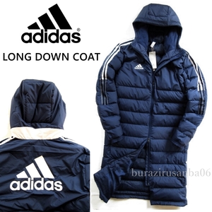 メンズ O（XL) 未使用 定価22,000円 アディダス adidas DOWN ダウン コート 3ストライプ WIND RDY 防風 除湿 撥水 ネイビーブルー GM5246