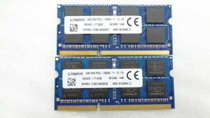 ノートパソコン用メモリ Kingston 8GB 2R×8 PC3L-12800S ×2枚組 中古動作品(A73)
