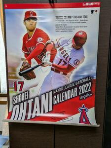 大谷翔平 2022年 カレンダー 壁掛け 見本　年度にご注意