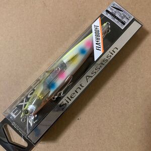 ★シマノ サイレントアサシン　120F フラッシュブースト　120mm/19g★11