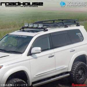 ROAD HOUSE ロードハウス ルーフレールラック ランドクルーザー200 KADDIS カディス KD-RO03001