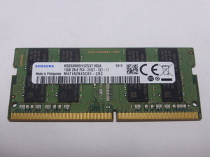 メモリ ノートパソコン用 Samsung 1.20V DDR4-2400 PC4-19200 16GB 起動確認済みです　