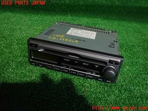 5UPJ-14086500]S2000(AP2)CD&MDプレイヤー 中古 参考情報(適合保証無) AP1