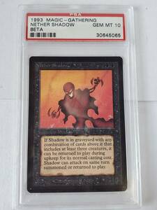 ●MTG● β ベータ 冥界の影(英語 PSA 10 GEM MINT)