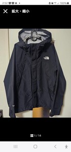 正規品 THE NORTH FACE ノースフェイス ゴアテックス　マウンテンパーカー ブラック　NP11710