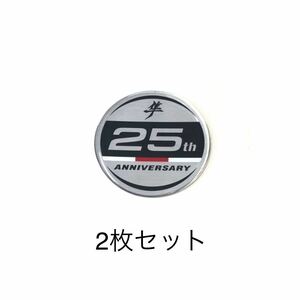 スズキ エンブレム ハヤブサ ２５ｔｈ ビトロ 2枚セット