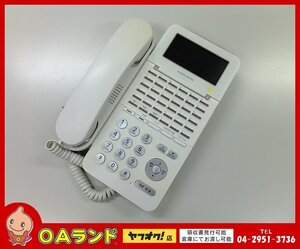 ●NAKAYO（ナカヨ）● 中古 / 36ボタンIP標準電話機（白） / NYC-36Si-IPSDW / 黄ばみあり / ビジネスフォン