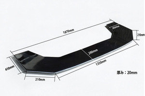 ※日本製　国内生産　激安★汎用ＧＴアンダーフラップtype2 　ＡＫＲオリジナル　Ｎ2　レース　ドリフト　ＪＤＭ　加工　　グリップなどに