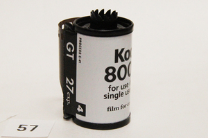 ｗ５７・フィルム時代終了・白色・(Kodak・８００-２７ＥＸ)　未使用期限切れ品　定形外郵便発送可