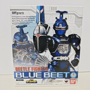 S.H.Figuarts BEETLE FIGHTER BLUE BEET 重甲 ビーファイター ブルービート フィギュア 魂ウェブ商店 BANDAI