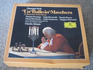 CD5749-アバド　VERDI UN BALLO IN MASCHERA ２枚組