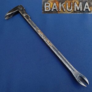 バール 釘抜き バクマ BAKUMA 全長約260㎜ 重量約275g てこ 大工道具 工具 日本製 【0879】