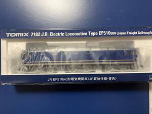 トミックス〈7182〉JR EF510 500電気機関車(JR貨物仕様・青色)新品