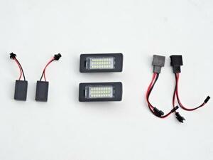 激白光♪ アウディ キャンセラー内蔵 LED ナンバー灯 A1 A1スポーツバック S1 S1 スポーツバック 8X 系