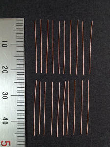 Nゲージ　配管留め　銅線　Φ0.15ｍｍ　2cm　20本1セット