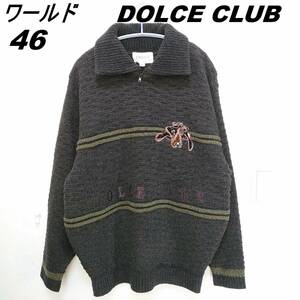 秋冬　DOLCE CLUB　ワールド　日本製　ニット　襟付きハーフジップセーター　毛　犬　アニマル　ゴルフ メンズ46　ボーダー　茶　230106-06