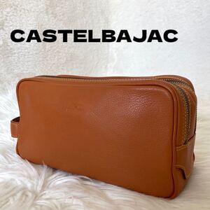 CASTELBAJAC カステルバジャック　ダブルファスナー　セカンドバッグ　豊岡鞄