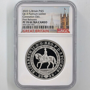 2022 英国 エリザベス2世即位70周年記念 プラチナ・ジュビリー 5ポンド プラチナ貨 プルーフ NGC PF 70 UC FR 最高鑑定 完全未使用品