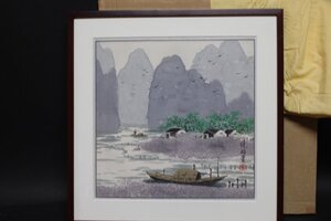 中国美術　中国画　作者不明　作者不詳　額⑦