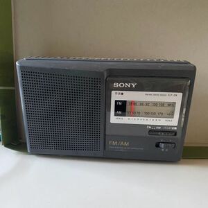 SONY 2WAY ポータブルラジオ ICF-29【動作品】