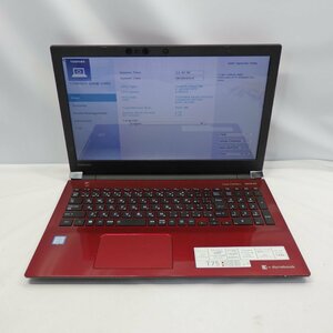 1円～TOSHIBA DynaBook T75/GR Core i7-8550U 1.8GHz/8GB/HDD1TB/Blu-ray/15インチ/OS無/動作未確認【栃木出荷】