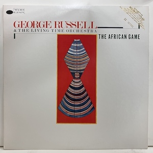 ■即決 FREE/SPIRITUAL George Russell / African Game bt85103 sj19842 米オリジナル ジョージ・ラッセル