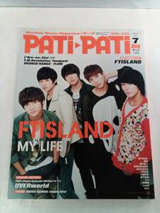 PATｉ－PATi　パチーパチ　2012　７月　FTISLAND　ポスター付き