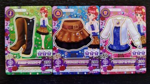 アイカツ★2015 6弾N★ブルーインナーカーディガン他3枚セット★