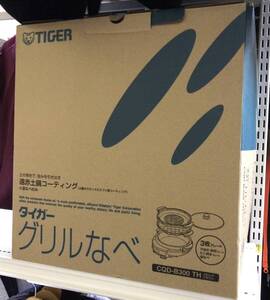 ジャンク扱い TIGER タイガー グリルなべ CQD-B300 欠品あり 動作未確認 241022