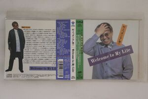 CD 村上“ポンタ”秀一 Welcome To My Life VICL60279 JVC /00110