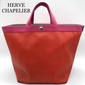 HERVE CHAPELIER トートバッグ 725GP アプリコット レザー