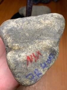 極品　莫西砂　双色冰種翡翠原石　６６２グラム　明料